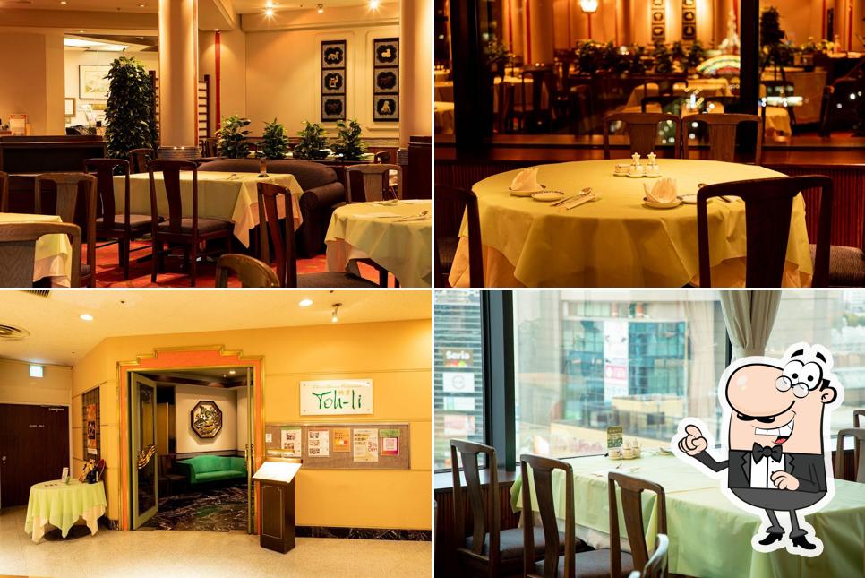 Toh-li Chinese Restaurant