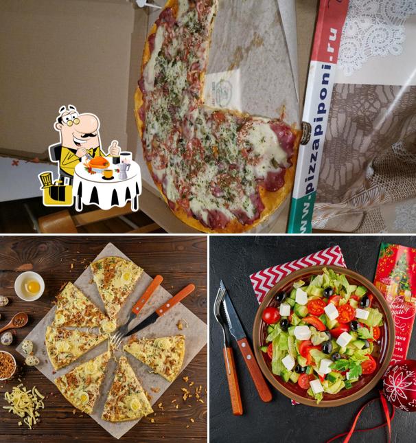 Еда в "Пипонях"