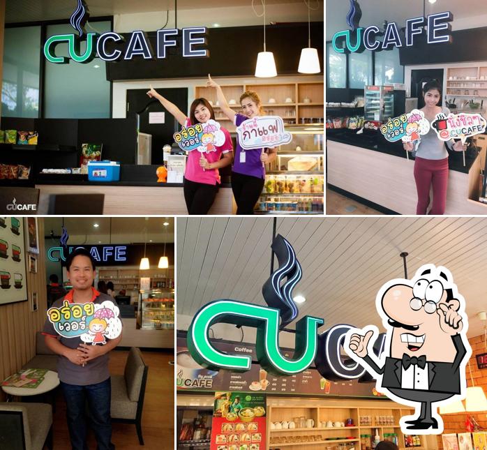 CU Cafe