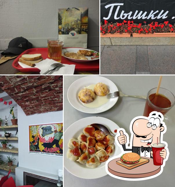 Попробуйте гамбургеры в "Тематическом кафе 12 Апреля"