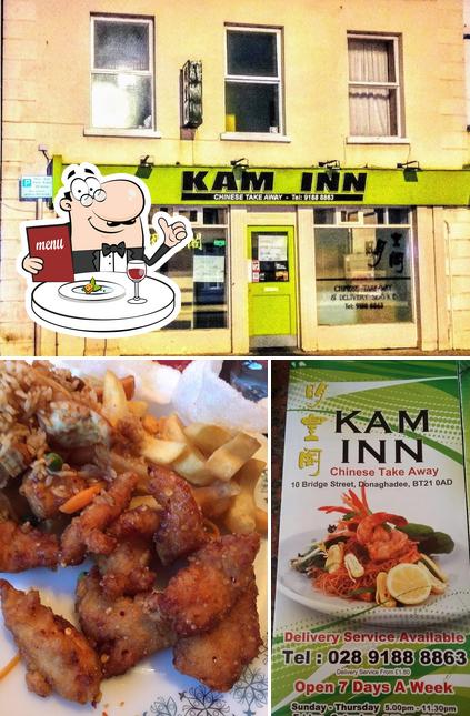 Kam Inn