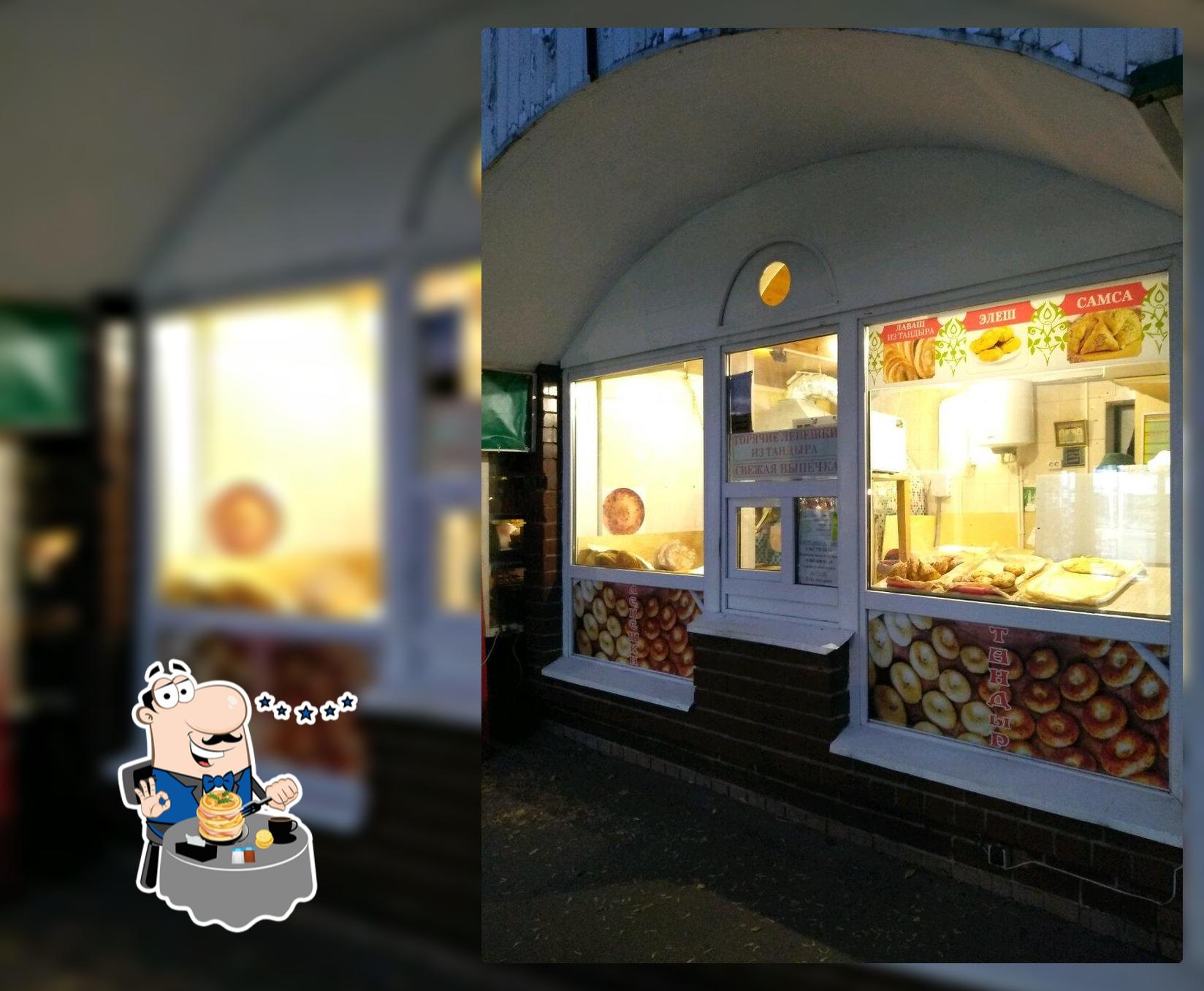Киоск фастфудной продукции