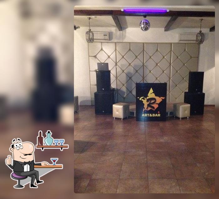 Rublevka Star Art&Bar
