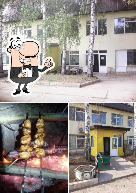 АйДан