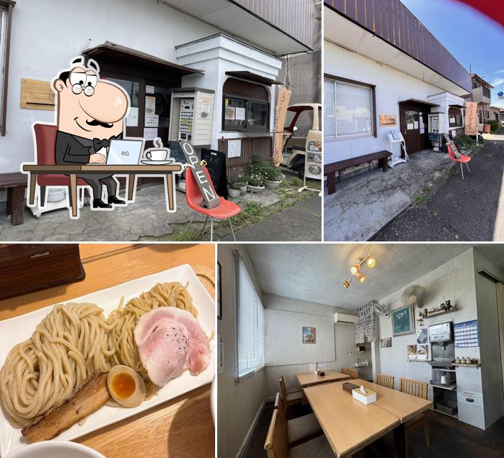 FREEAT(フリート)