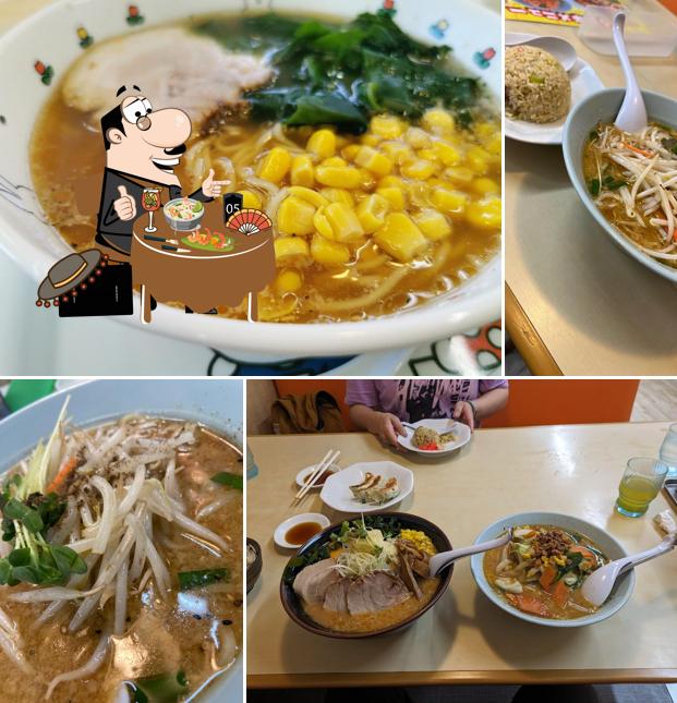 Kurumaya Ramen Futaba
