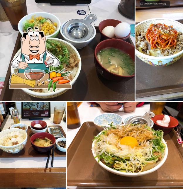 Sukiya Kariya