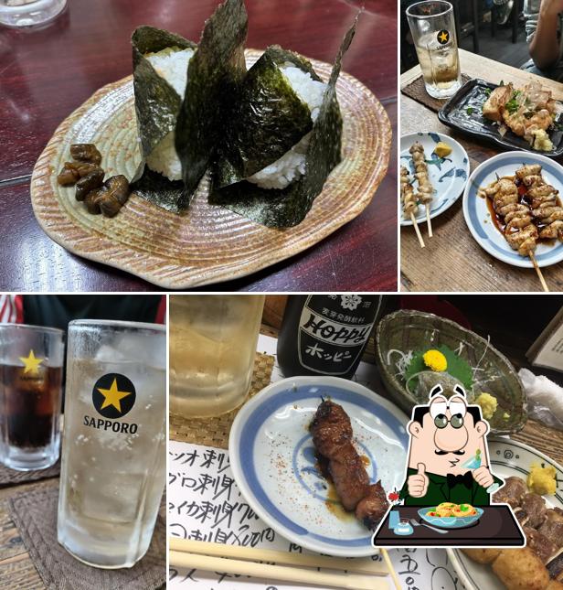 Utari