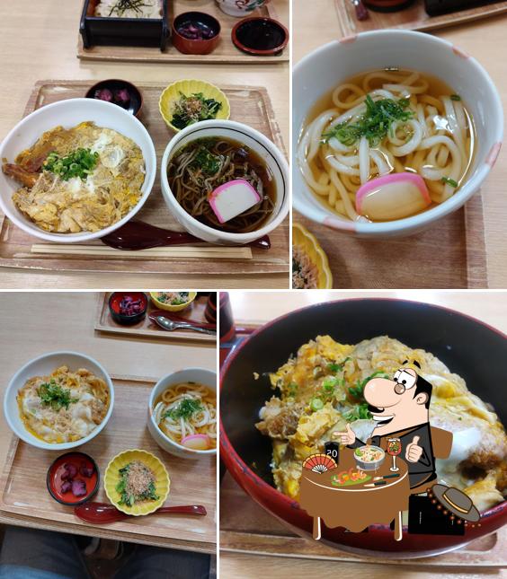 Yonenoya de Gohanio Ebetsuten