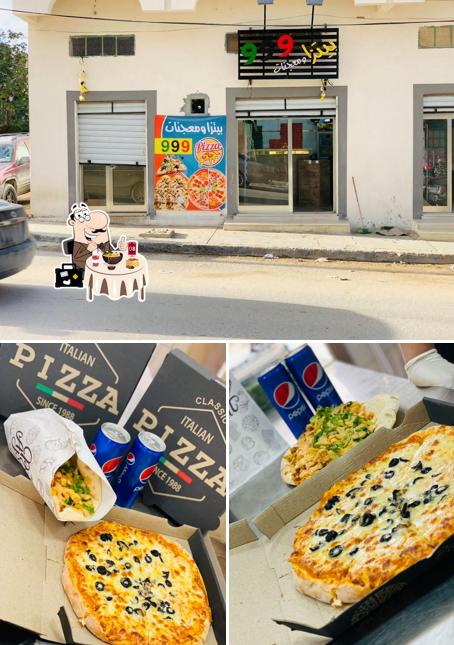 مطعم 999