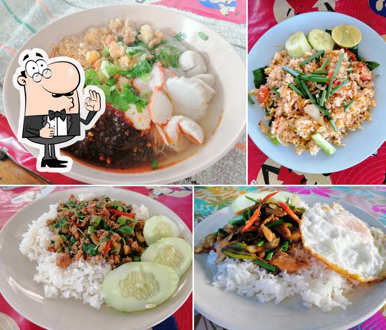 ร้านก๋วยเตี๋ยวสามล้อ