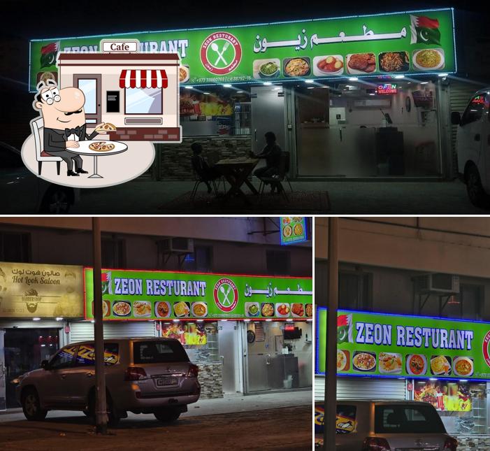 Zeon Restaurant