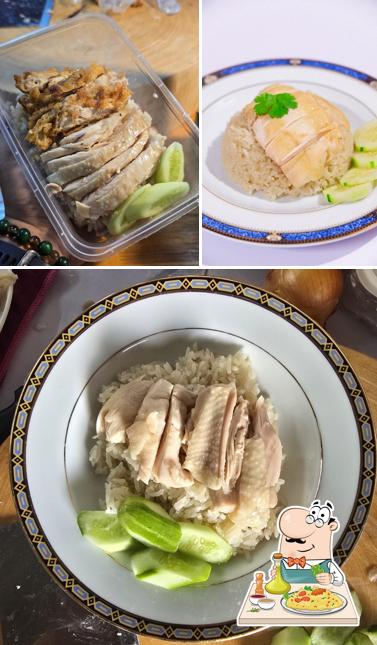 ข้าวมันไก่ 39 หน้าโลตัสชุมชนดาวเรือง