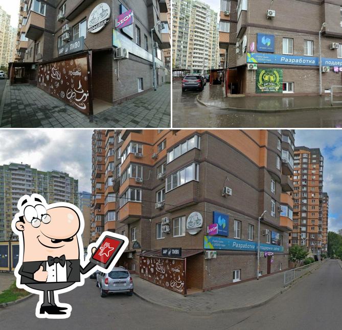 Дар пиво
