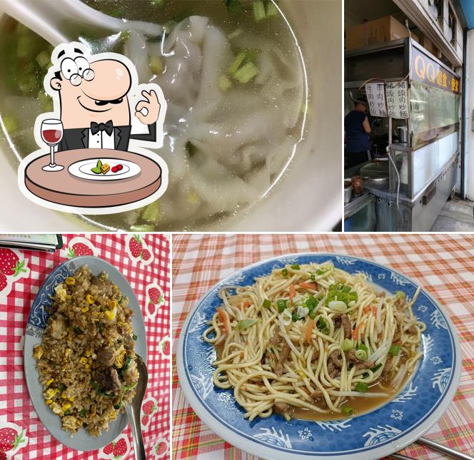 QQ麵食便當