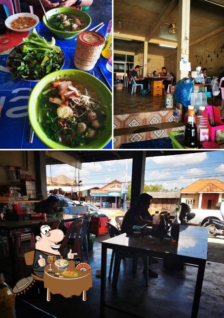 Lao restaurant