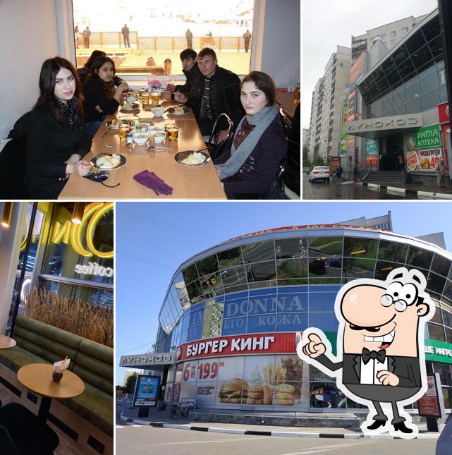 Луноход