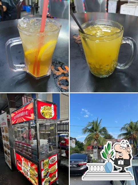 Restoran Tan Ching Hing
