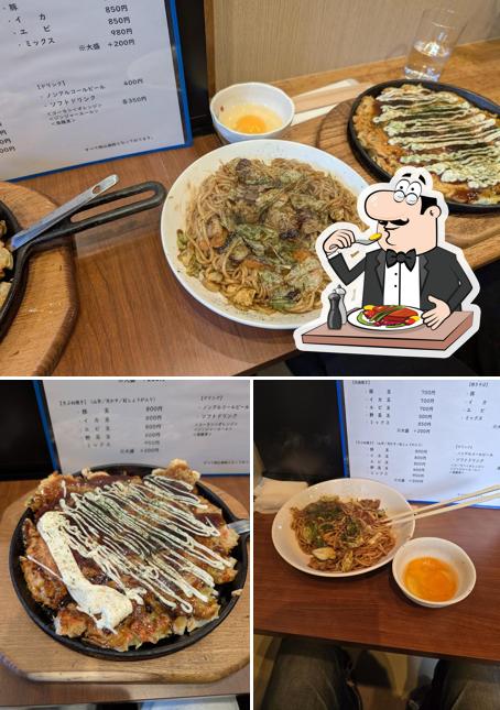鉄板焼きぶね