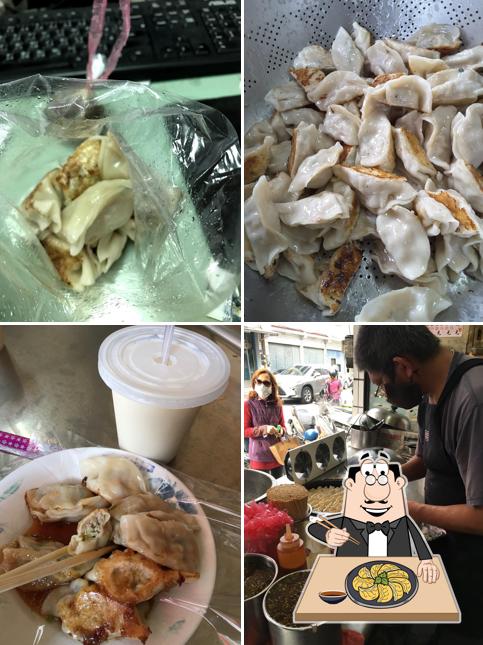 高樹煎餃