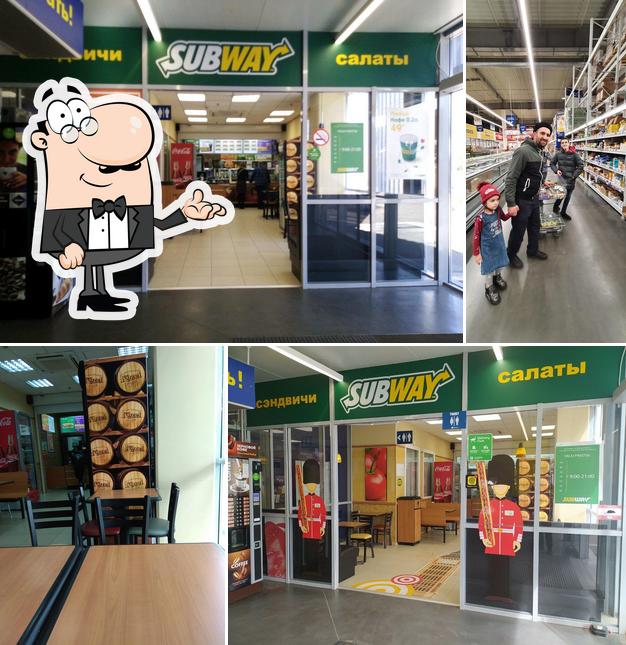 SBW х Subway