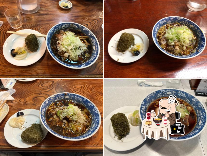 めん八 本店