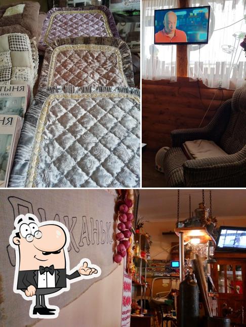 Интерьер "Диканьки"