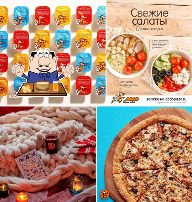 Додо Пицца