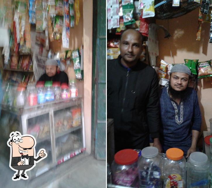 Monu Mia Restaurant, Sylhet.