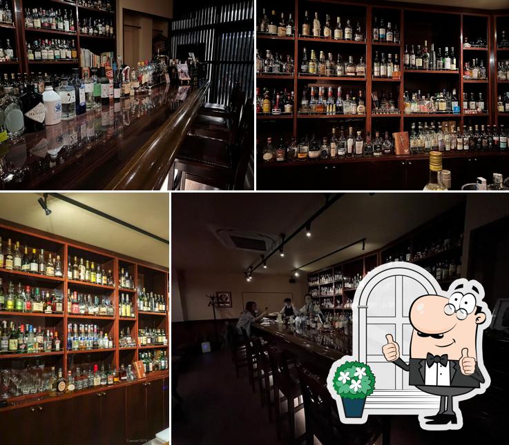 Bar EL SUR. (バーエルスール)