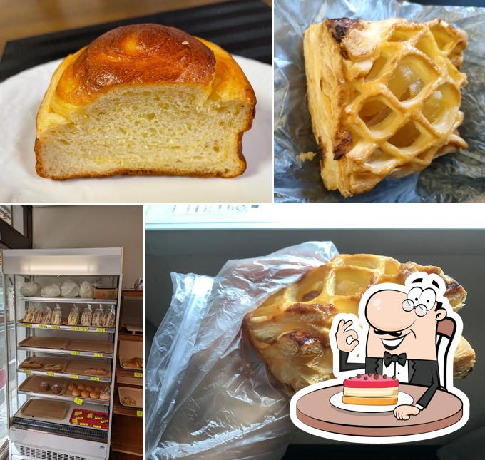 Komaya Pan