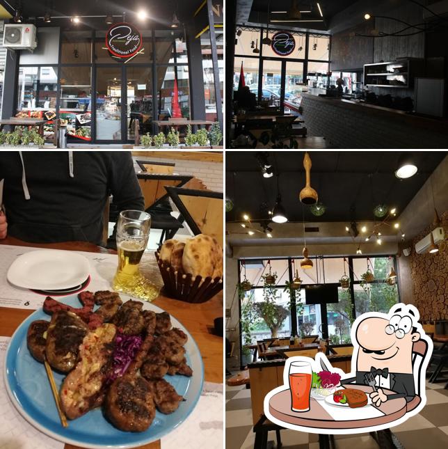 Peja Restorant (Traditional Food)