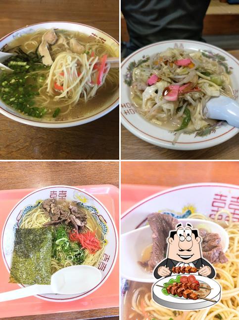 炭火焼鳥 正栄