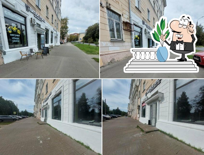 Вилки Ложки