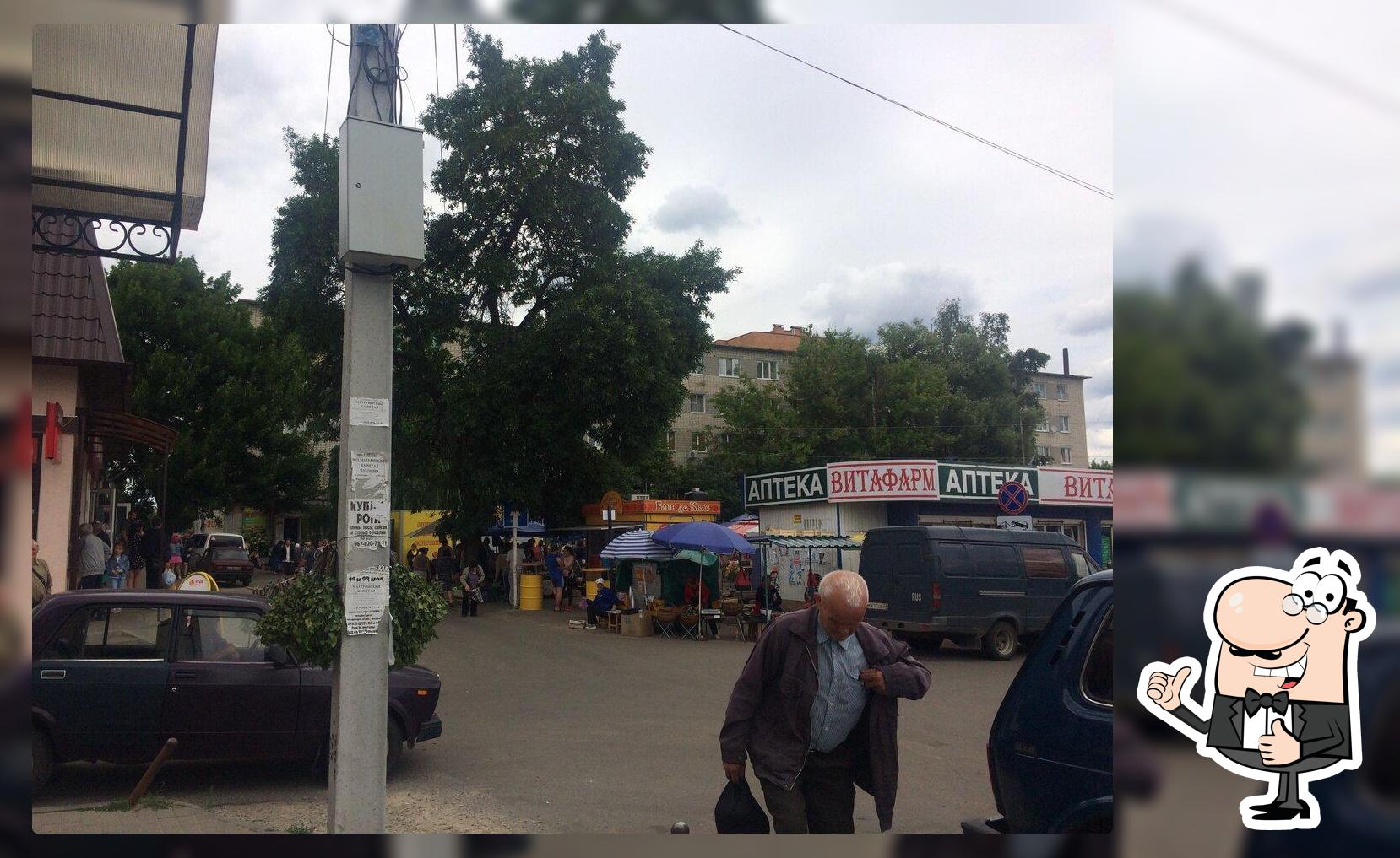 Блин да Квас