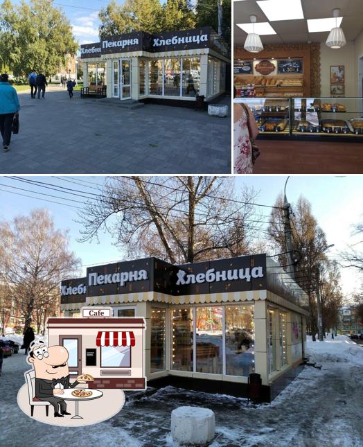 Хлебница