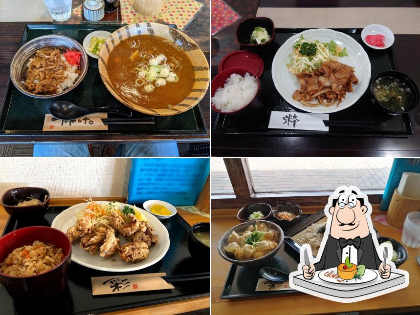 Kawasemi