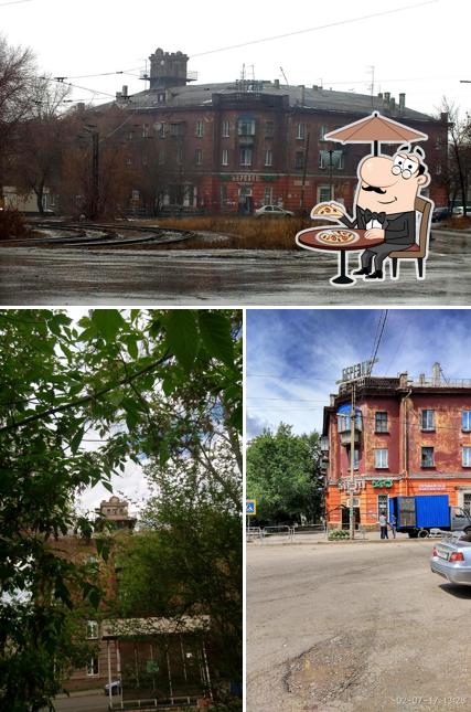 Пельменная
