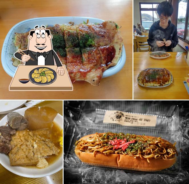 Donguri