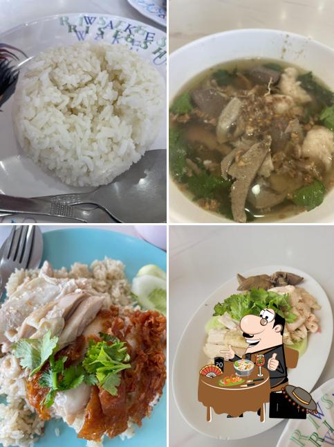 ข้าวมันไก่ ส.มหาชัยโกลด์