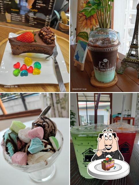บ้านทานตะวันคาเฟ่