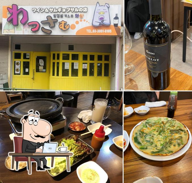 ワイン&サムギョプサル.韓国料理店 わっさむ