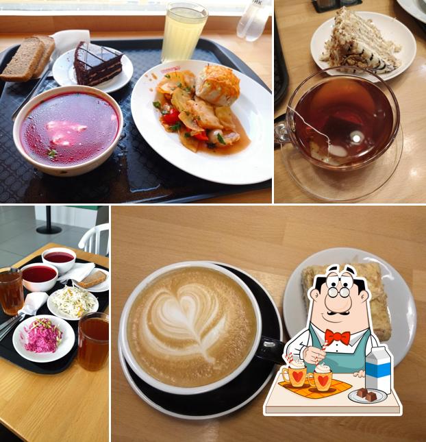 Столовая № 1