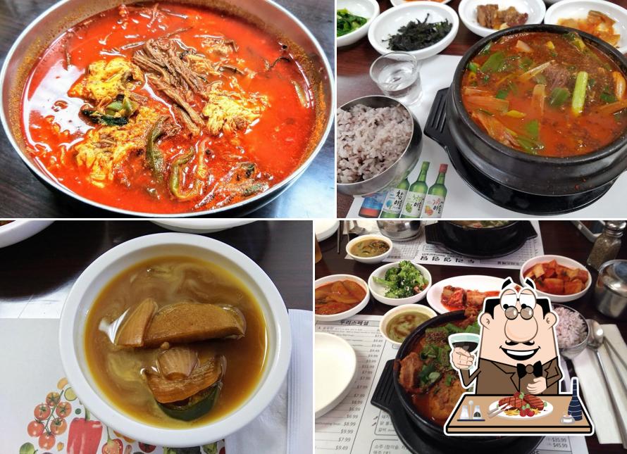 SODAM 소담