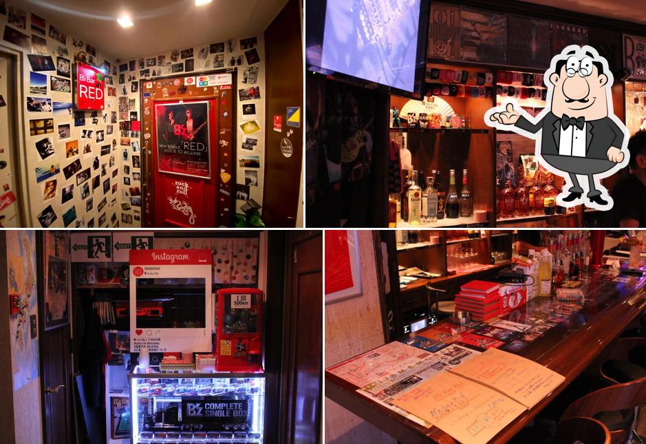 B'z Bar RED