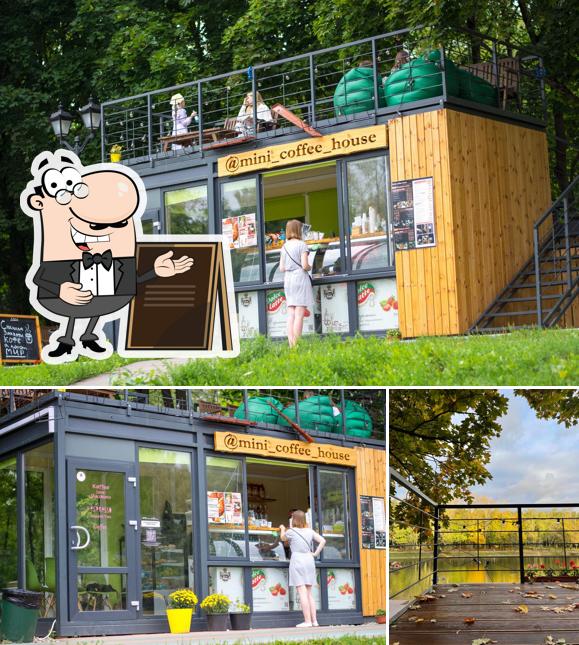 Кафе Mini Coffee House