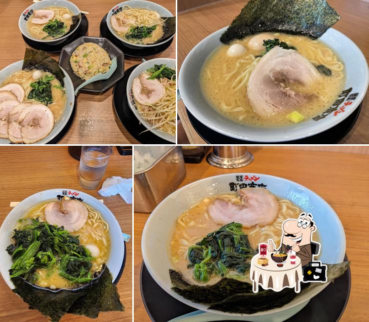 Machidashoten Fujinomiya