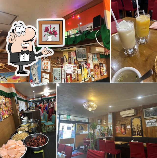 Nepal Indo Restaurant Prince