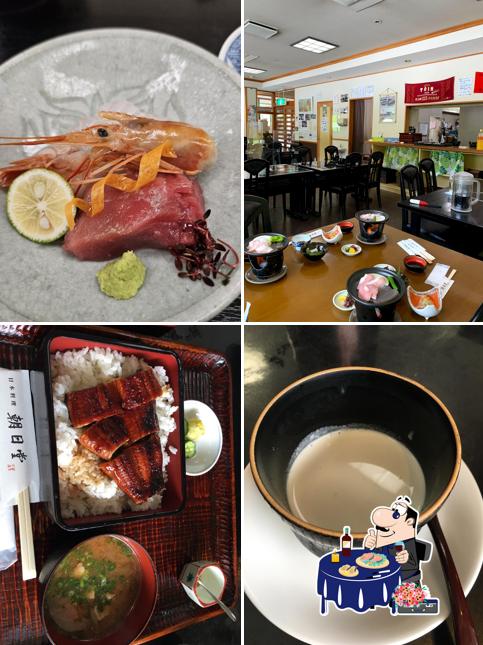 Asahi-dō - Japanese Restaurant & Inn