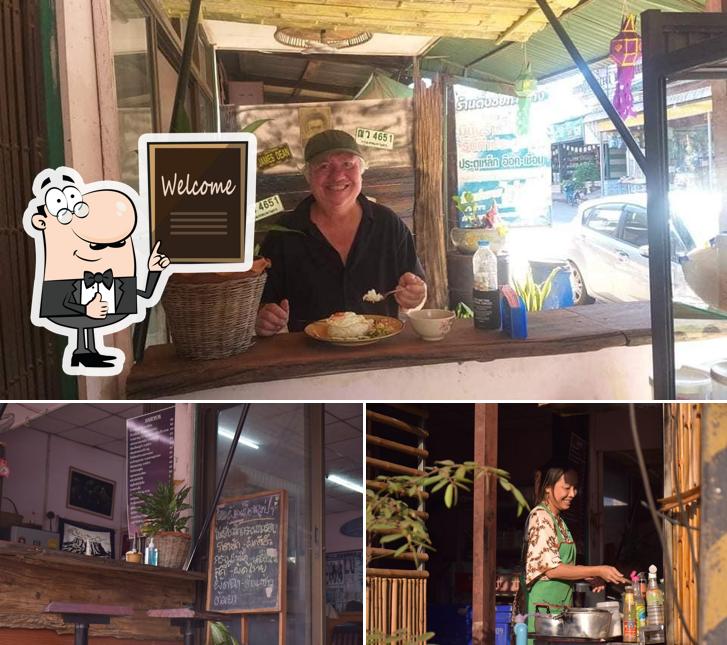 Chokdee Kitchen at Nam Som